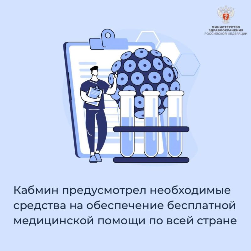 ������ ������������ ����������� �������� �� ����������� ���������� ����������� ������ �� ���� ������