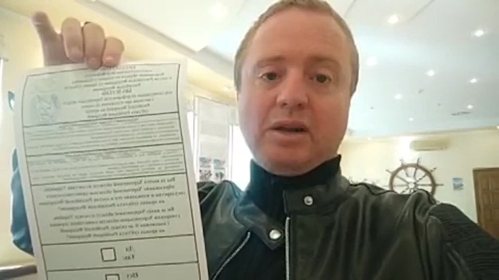 ������������ ��������� ������ ��������� ����� �������� ����������� � ����, ���������� � ����������� �������