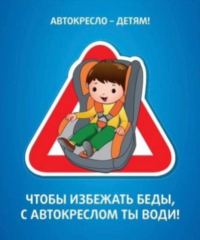 �������� � ������� ��������!�