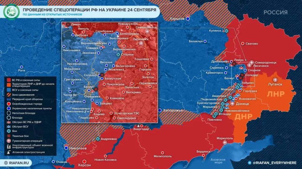 ����� ���������� ������������ �� �� ������� 24 �������� 2022