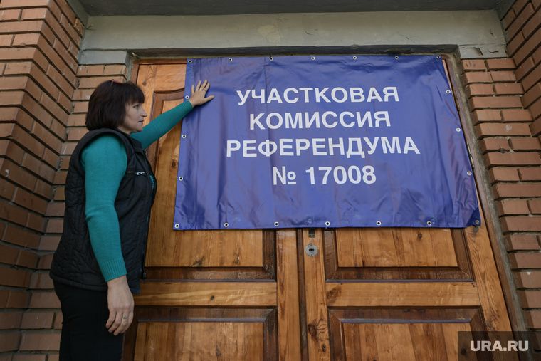 Evrensel: Запад признает референдумы в Донбассе, Запорожье и Херсонской области