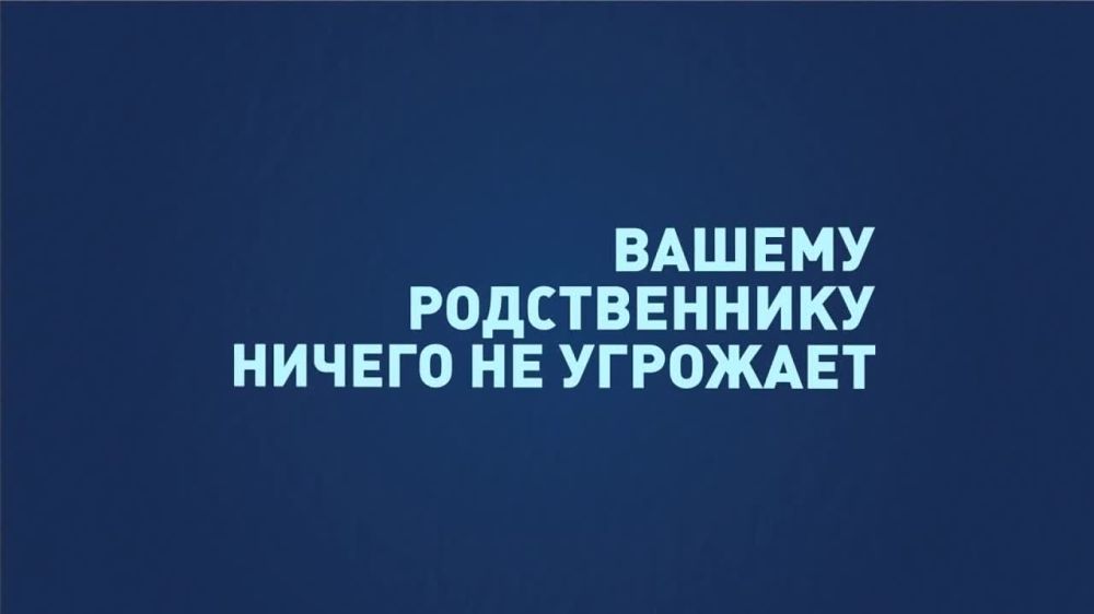 ���������� � ����� �������������