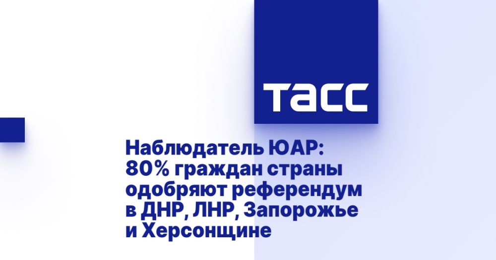 ����������� ���: 80% ������� ������ �������� ���������� � ���, ���, ��������� � ����������