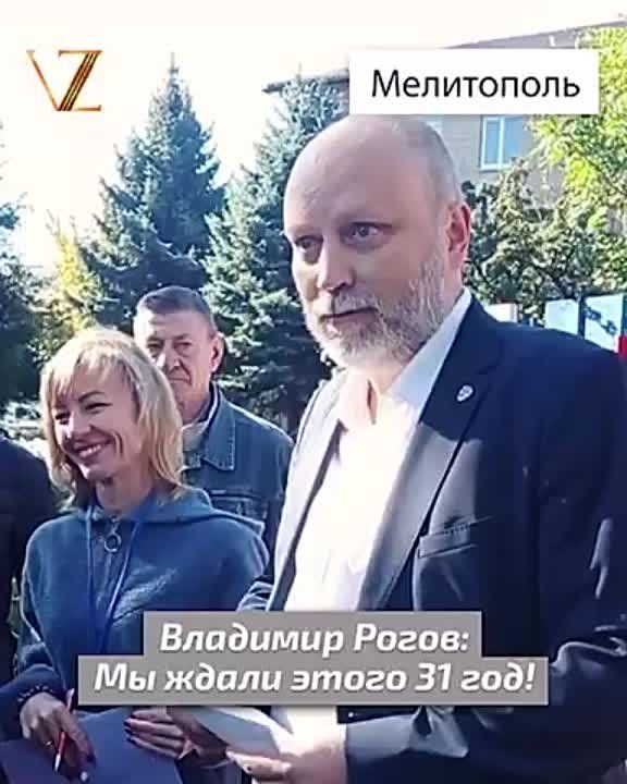 �������� �����: �� ����� ����� 31 ���!. ��� ������� ��� �� ���� � ��������� �������������� � ������������ ��������������� �����������