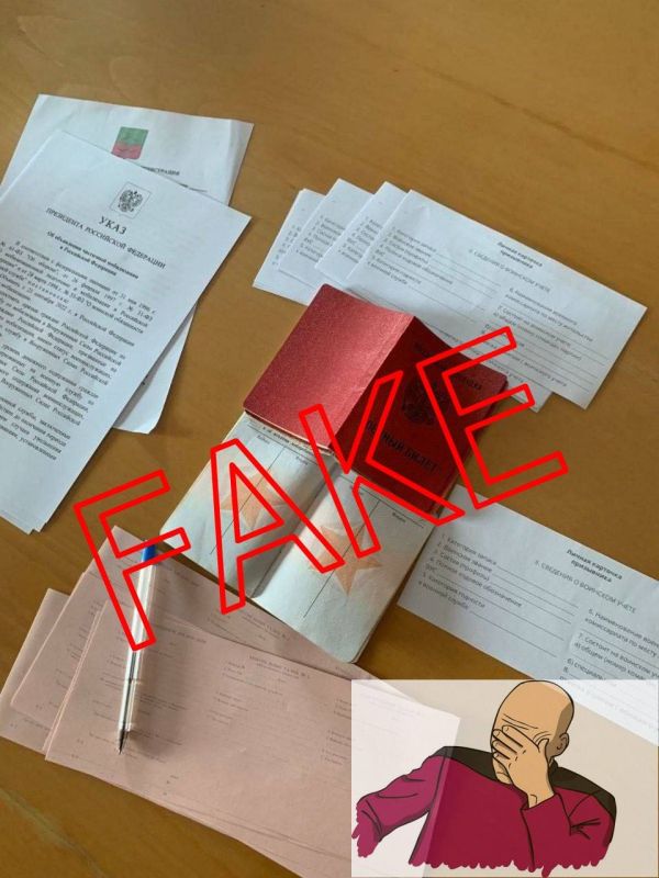����: � ���������� �������� ���������� �������� ���������� ��������������� ����������� � ������� ������� ������,� ��������� ��� �������� ���������� Telegram-������