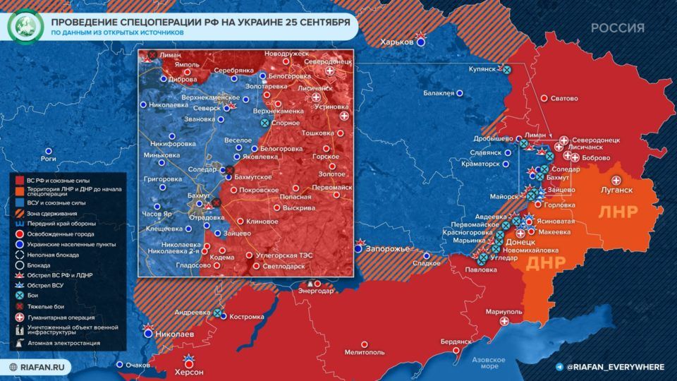 ����� ���������� ������������ �� �� ������� 25 �������� 2022 ����