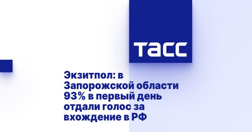 Exit-poll: � ����������� ������� 93% � ������ ���� ������ ����� �� ��������� � ��