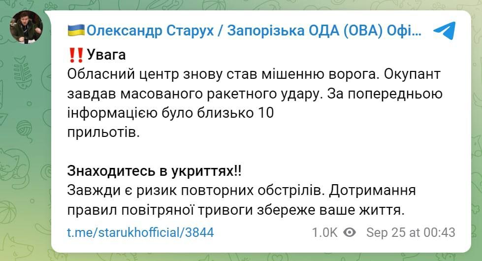 ��������� ���������� �������������� ������� ����� ����������� ������� ������� � 10 ��������
