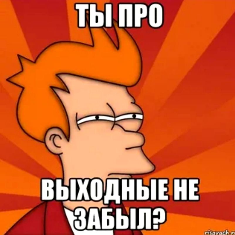 ������, 27 ��������, ���������� ��������� ���� � ����������� ���������� �����