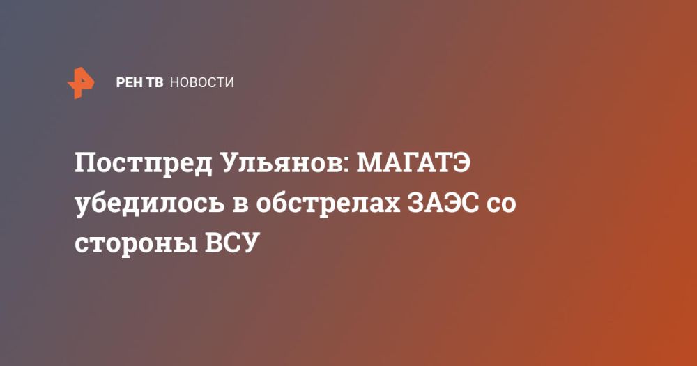 �������� �������: ������ ��������� � ��������� ���� �� ������� ���