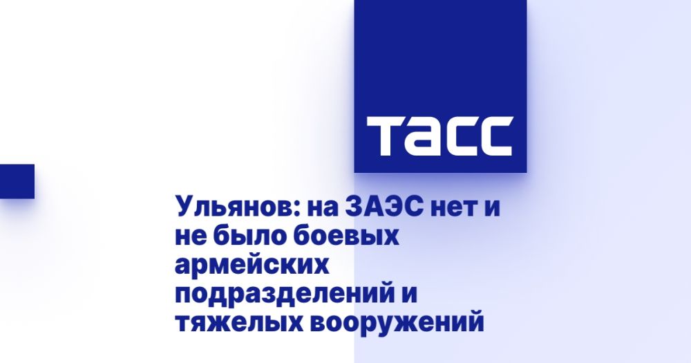 �������: �� ���� ��� � �� ���� ������ ��������� ������������� � ������� ����������