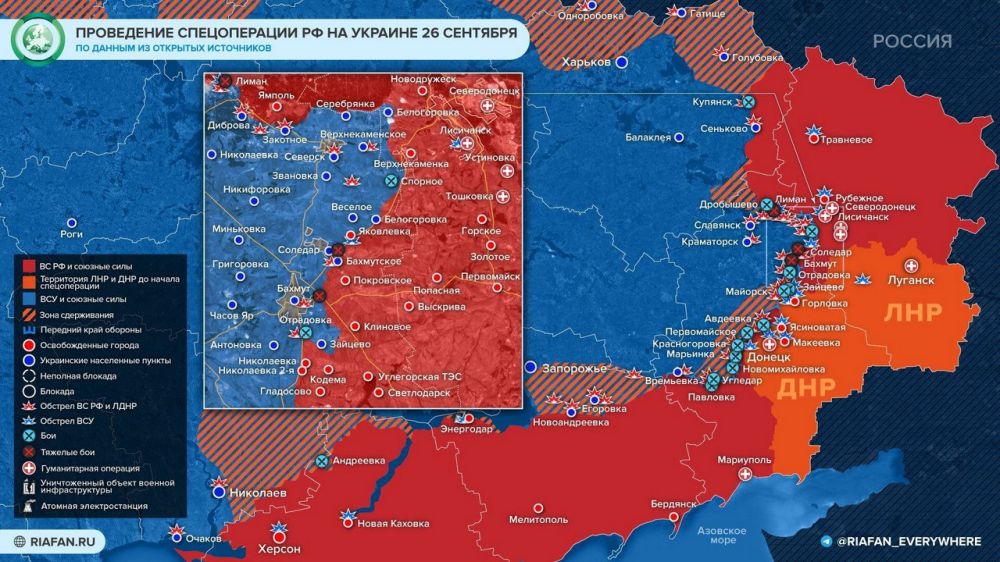 ����� ���������� ������������ �� �� ������� 26 �������� 2022 ����