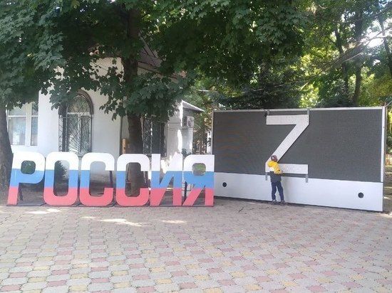 ������ ���� �����������: � ��� ���������� � ���� � ��������