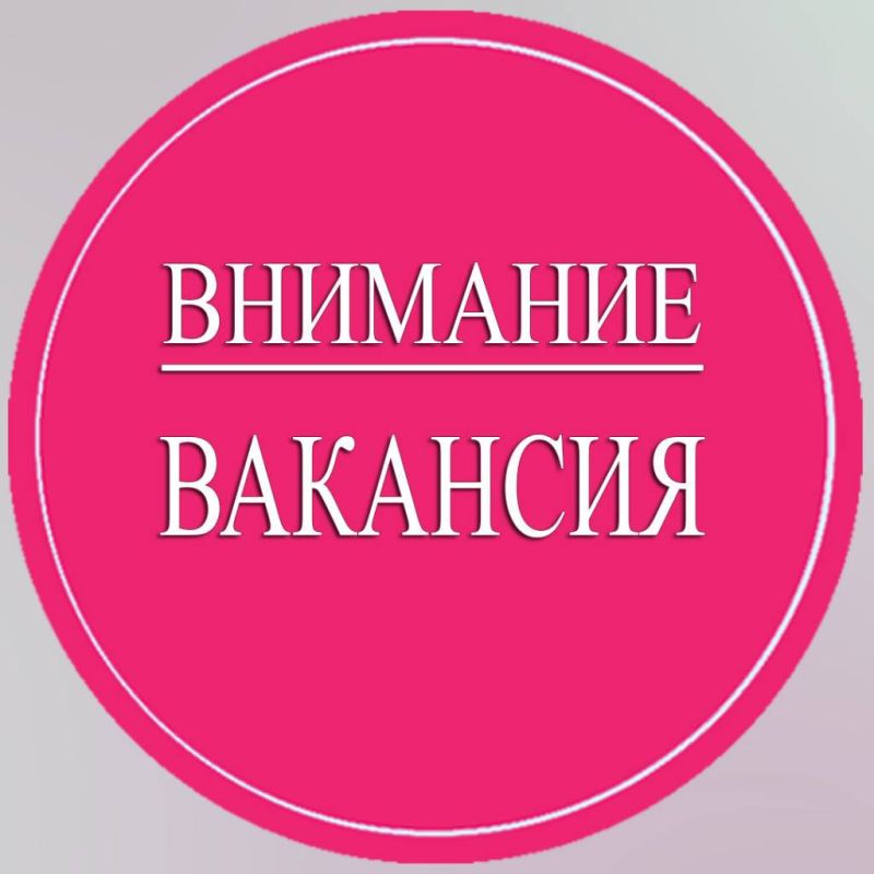 ��� "���������������� ������������ ��������" ���������� �� ������ ������� (���������� ����� - �� 45 ���.���)
