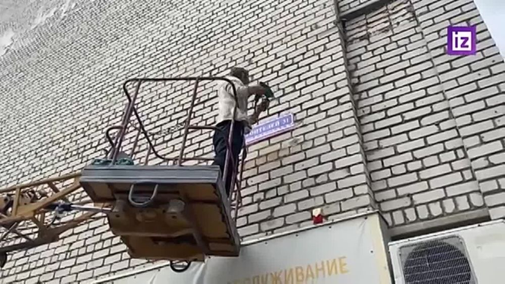 "�� �������� ������ � �� �������� � 2013 ����