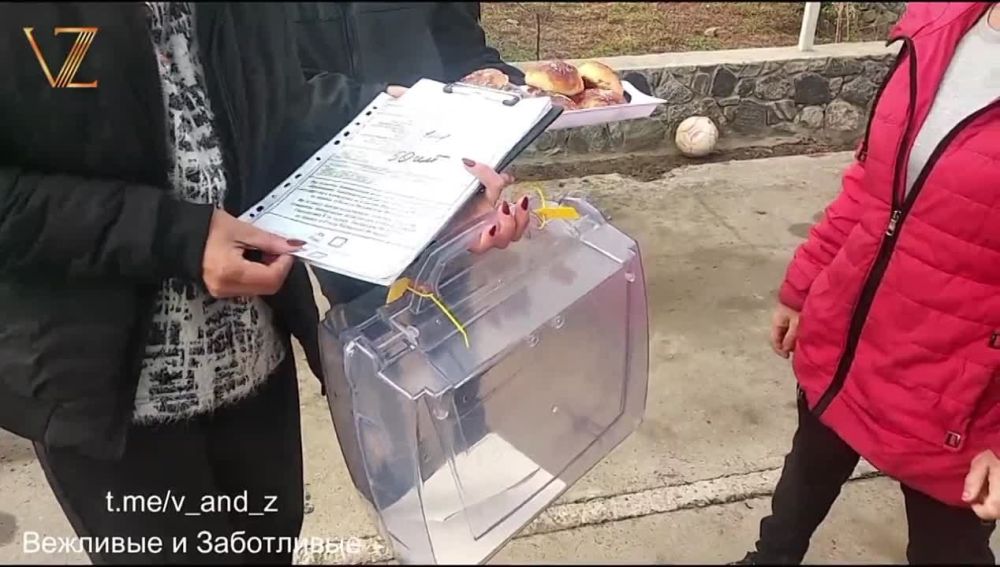 �������, ����� ����������!