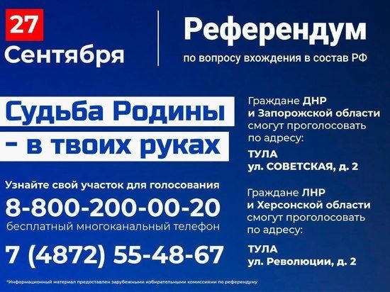 � 10 ���� 27 �������� � ���� ���������� ������������� ������� ����������� � ������������� ��������� ��������