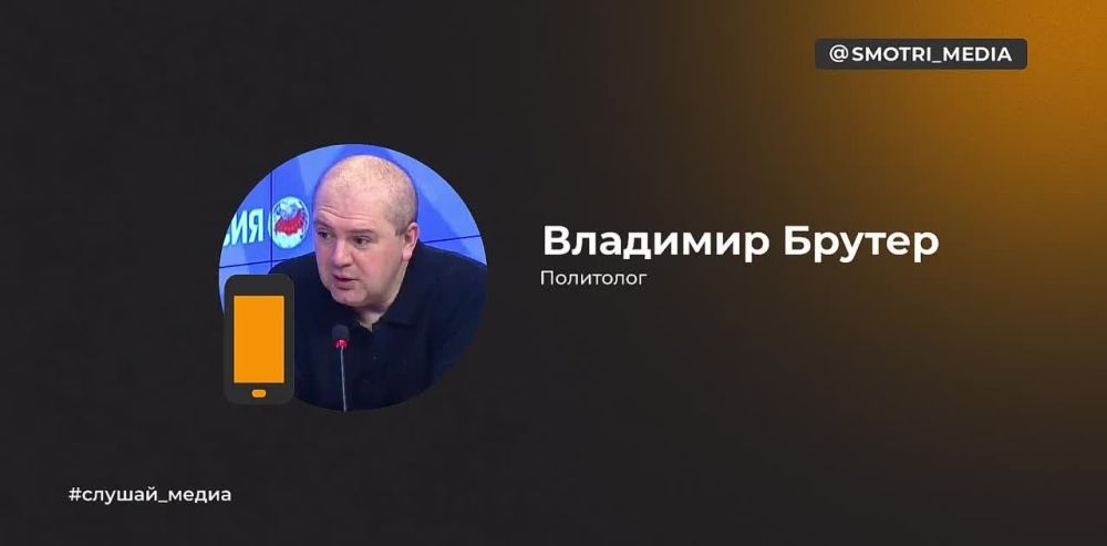 "����� ����������� ��� �� ����������, ������� �������� �� �����������", � �������� ������ � ��������� �� ������