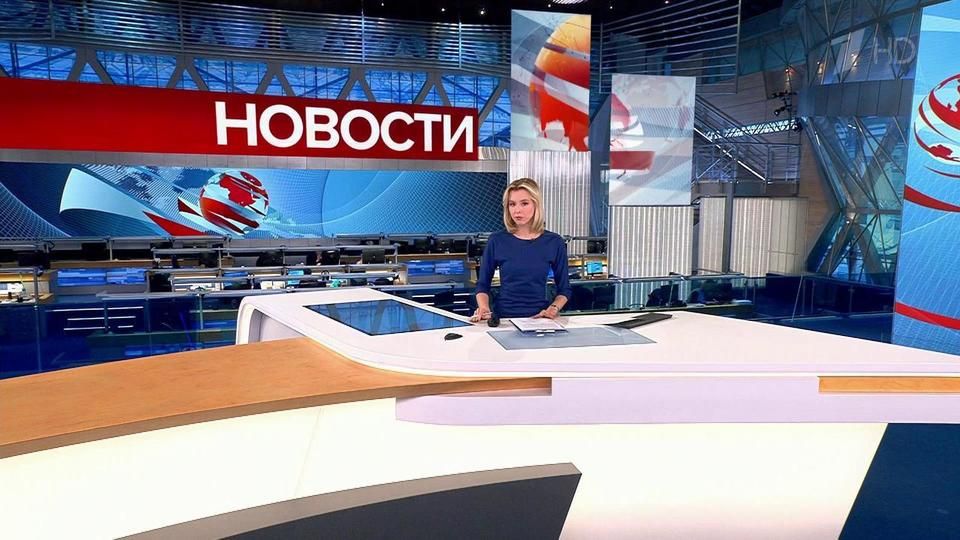 ������ �������� � 14:00 �� 27.09.2022