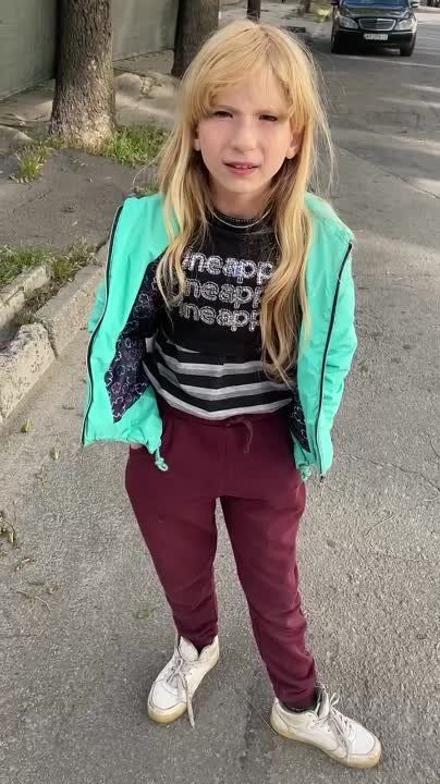���� �� ����� ���������� � ������ �����, ������� � ������� � ���������� � ��� ������� ������� �����