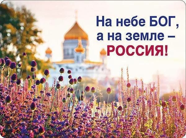 �������� �����: � ���� ��� � ������!. ������� ��� ������������ ���� �������� �������� ����������� �������� � ������������� ������ ��������