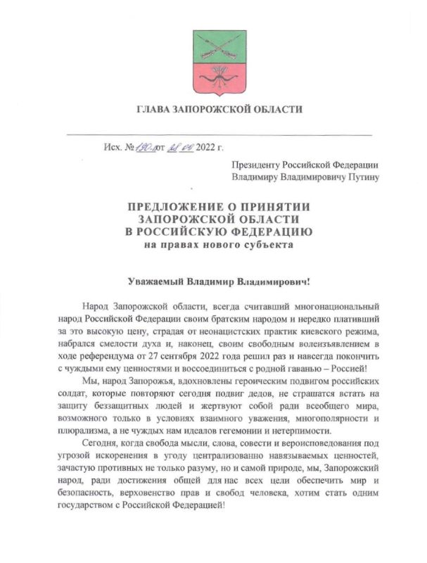 ����� ������������� ����������� ������� ������� �������� �������� ���������� ���������� ��������� ��������� ������ ����������� � �������� ������� � ������ �� � �������� ������ ��������