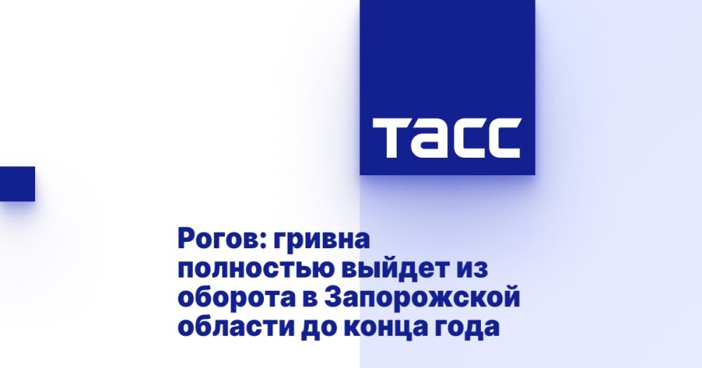 �����: ������ ��������� ������ �� ������� � ����������� ������� �� ����� ����