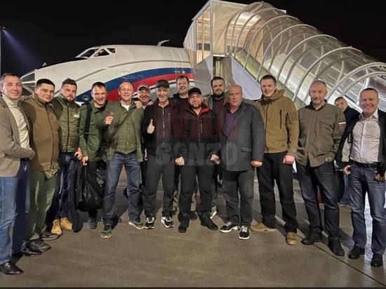 Представители Донбасса и освобожденных территорий прибыли в Москву