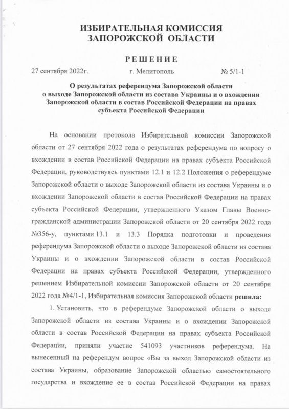 ������������� �������� ������������ ������� �� ��������� ����������� �� ���������� ����������� �������