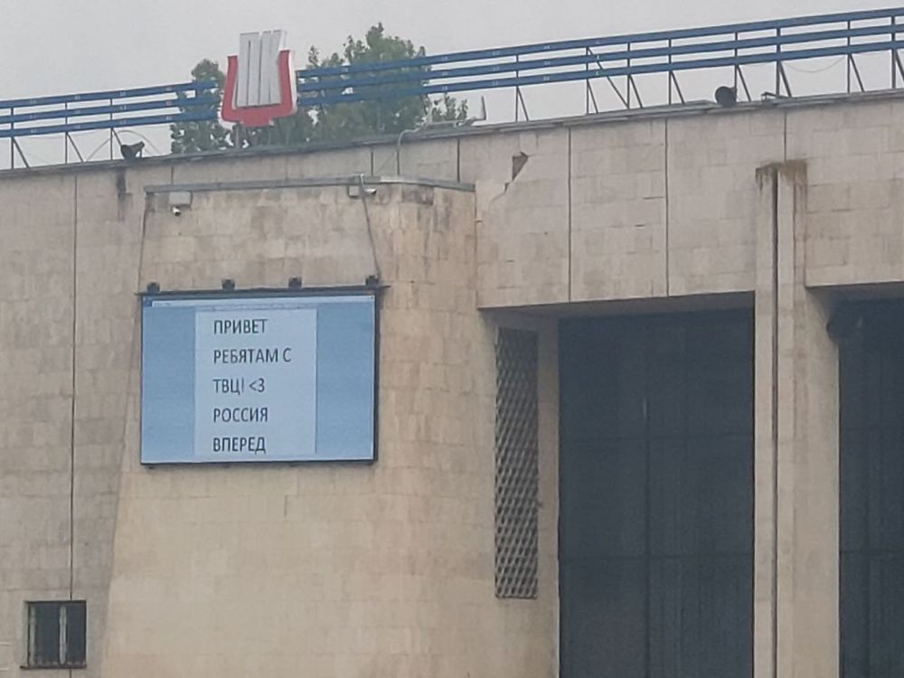 ������ ��������: �������� ���� ���� � ����������! ��� �������, ��� �����, ��� ��������! ������� ������ ����������! ����� ������!