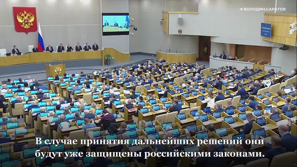 ������, ������������ ���, ������ ���� ����������