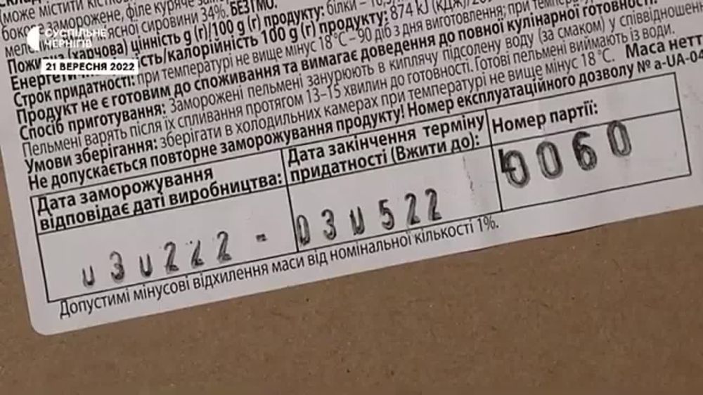 ���������� ��������� ���������� �������� ������������ ������