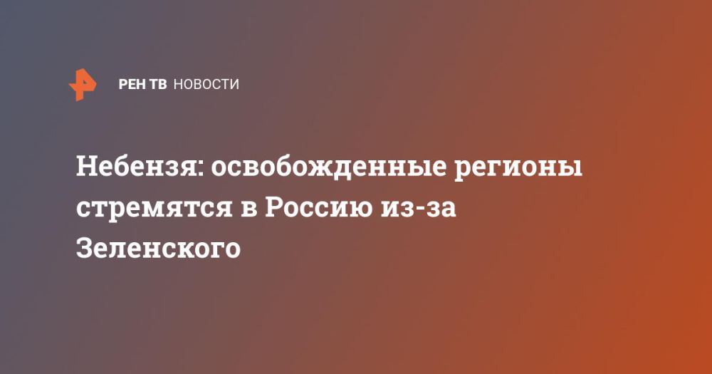 �������: ������������� ������� ��������� � ������ ��-�� ����������