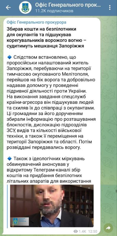 �������� �����: ����� "�����" �������� ������