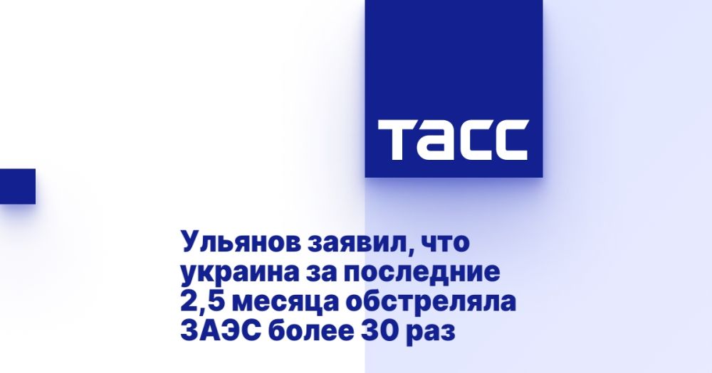 ������� ������, ��� ������� �� ��������� 2,5 ������ ���������� ���� ����� 30 ���