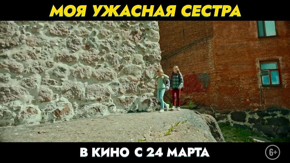 29.09.2022 � ����� ���"��������� ��������" � 21:00 ����� "��� ������� ������"
