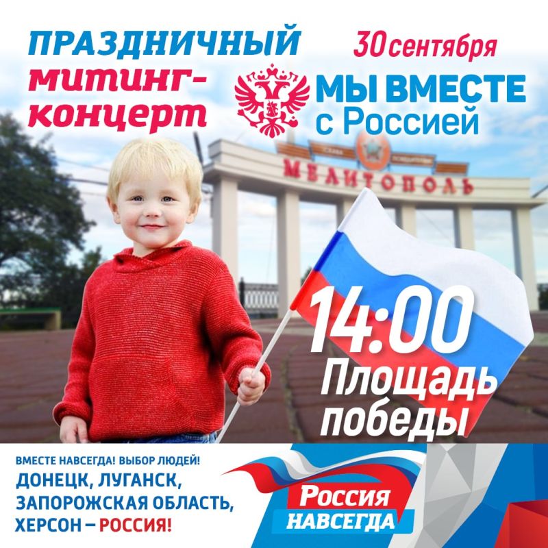 ����������� ������-������� � ����� ������������� ���, ���, ����������� � ���������� �������� � ������� ��������� ������ �� ������� ������ � ����������