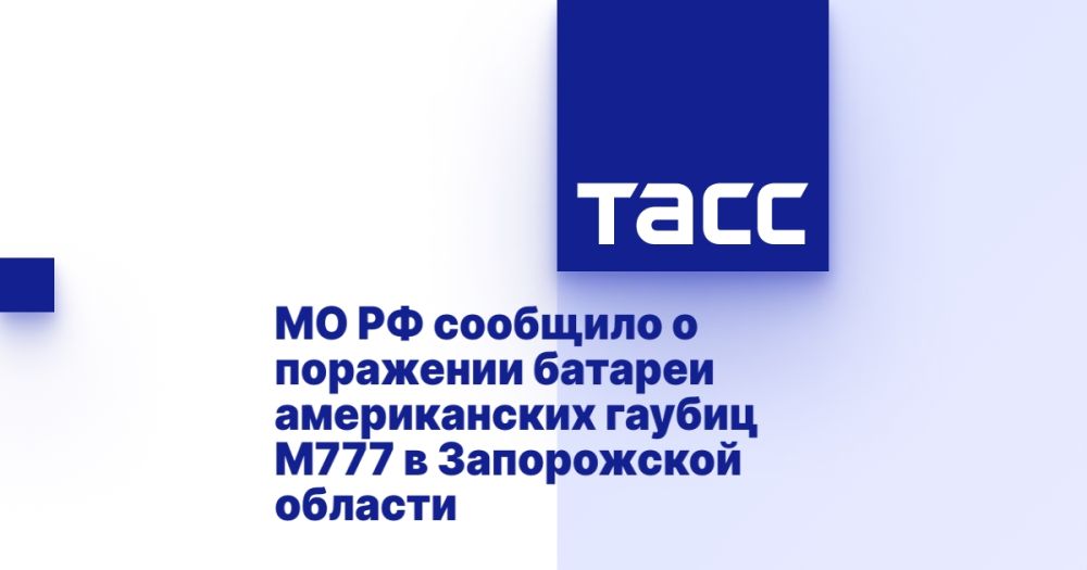 �� �� �������� � ��������� ������� ������������ ������ �777 � ����������� �������