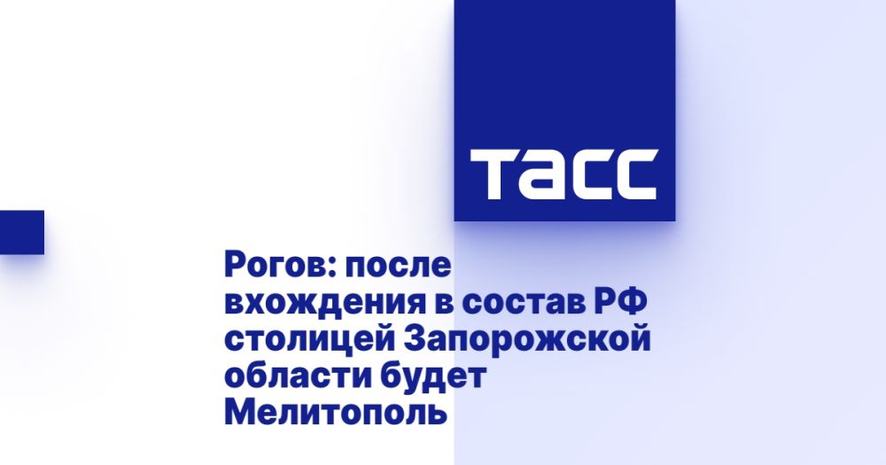 �����: ����� ��������� � ������ �� �������� ����������� ������� ����� ����������