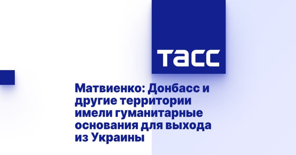 ���������: ������� � ������ ���������� ����� ������������ ��������� ��� ������ �� �������