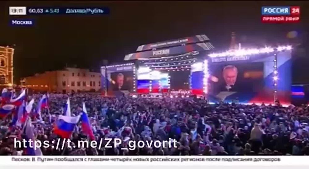 ������������ ���������� �� ������� ����� ����������� �������� � ��������, � �����