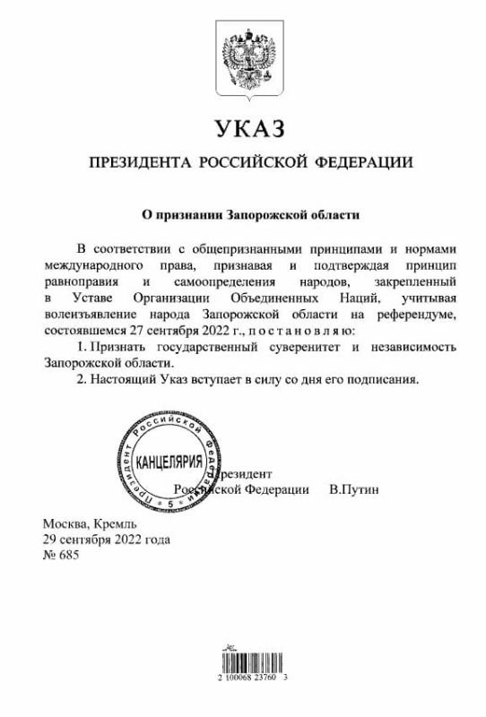 ����� �������� ����� � ��������� ���������� � ����������� �������� ������������ ������������