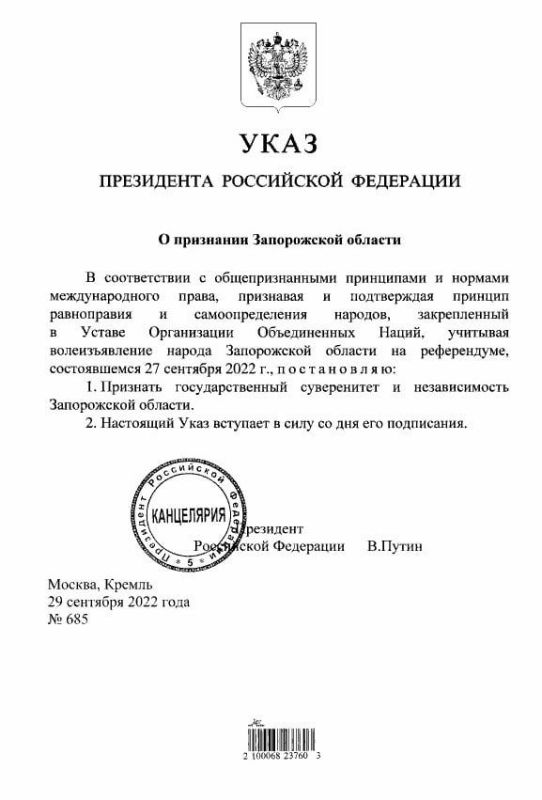 ������ ������ ��������� ������ � ��������� ���������� � ����������� �������� ������������ ������������