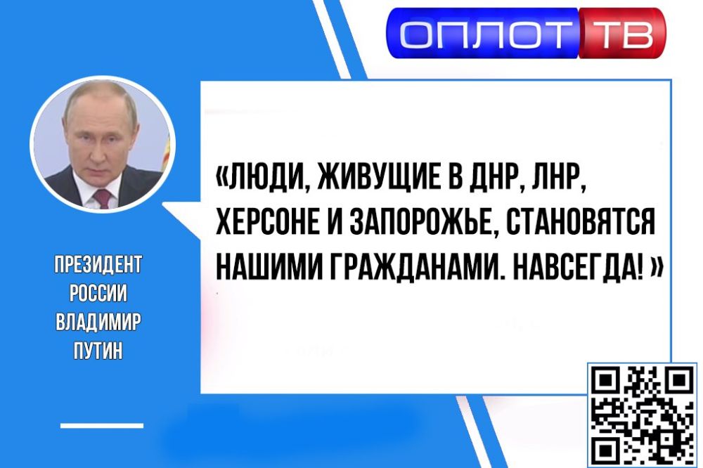 �������� �����:. � ���, ���, ����������� � ���������� �������� ����� ������ � �������