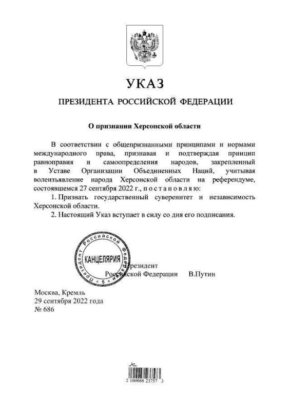 �������� ����� �������� ���� � ��������� ���������� ������� � ����������� ������� ������������ ������������