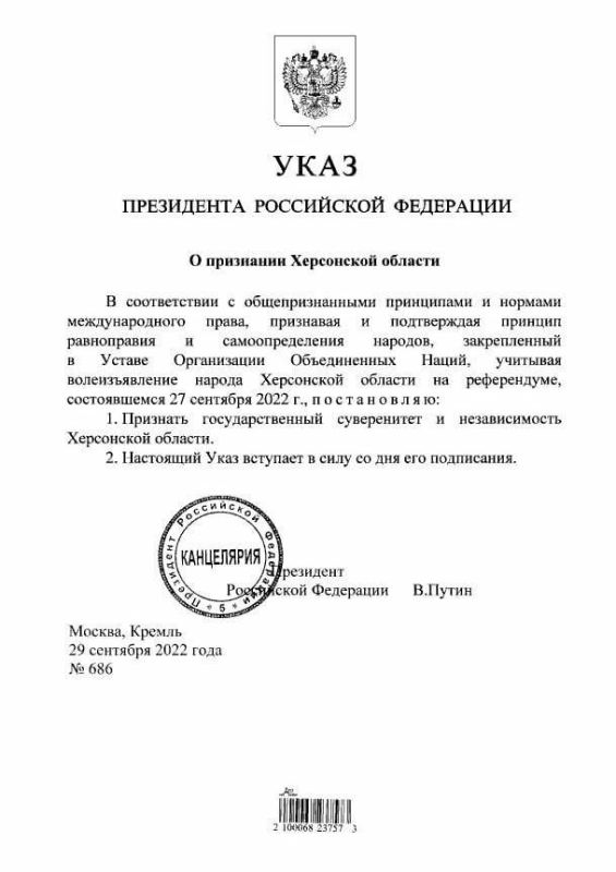 ��������� �� �������� ����� �������� ����� � ��������� ���������� � ����������� �������� ������������ ������������