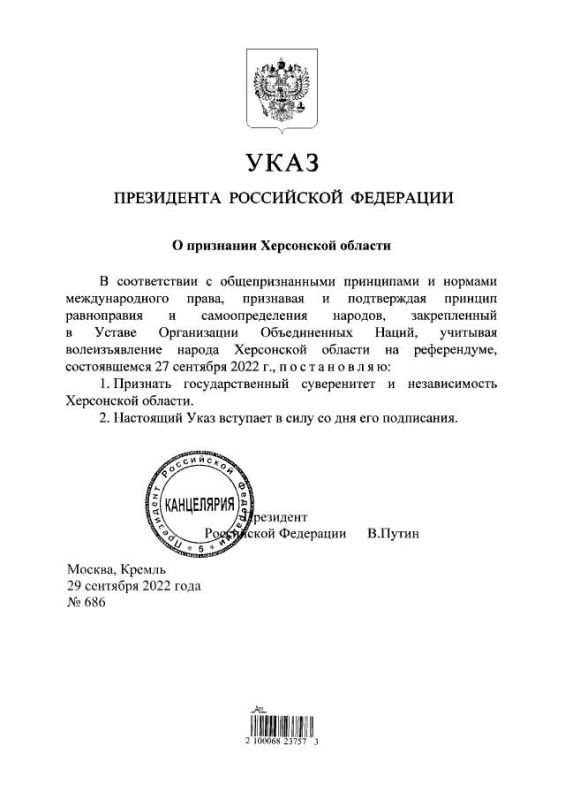 ����� �������� ����� � ��������� ���������� � ����������� �������� ������������ ������������