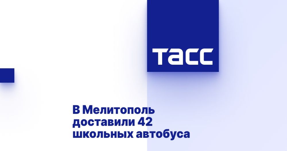 � ���������� ��������� 42 �������� ��������