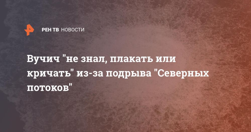 ����� "�� ����, ������� ��� �������" ��-�� ������� "�������� �������"