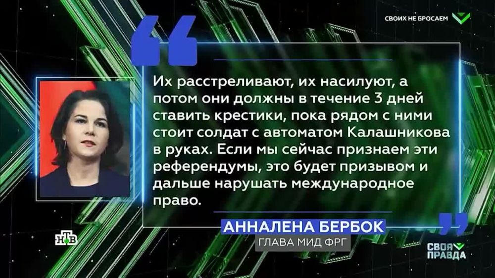 ���� �������, ����� ���������� �������